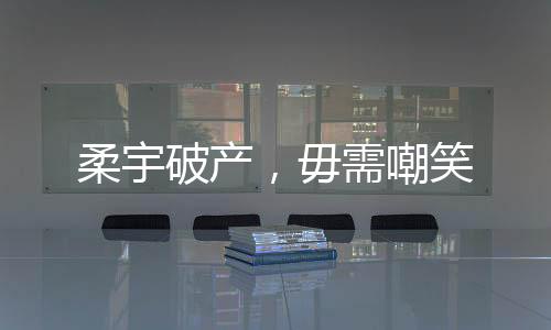 在实现有效减重的同时