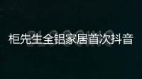 快排公司十年历程，霸屏兔 seo 的崛起与坚守