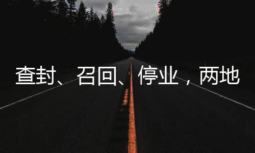 保水虾仁下架相关网上产品