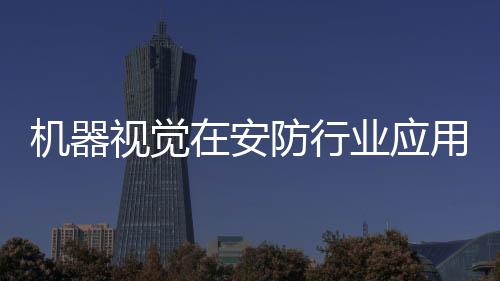 建立人脸捕捉数据库
