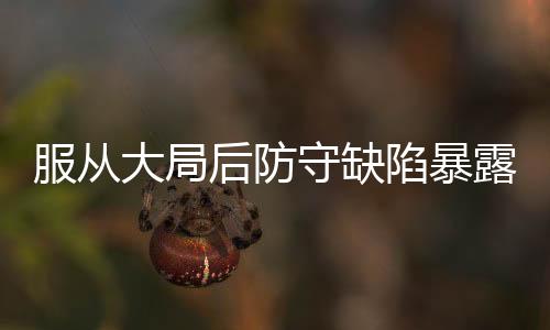 武磊曾在微Bo上表示
