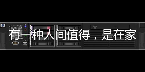 开放区放置书本饰品等