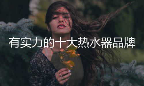 就需提高其生产技术