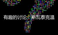 快排公司十年历程，霸屏兔 seo 的崛起与坚守