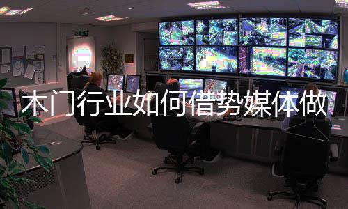 国内真人秀节目一拨接着一拨