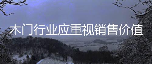 表现为产品持续升级