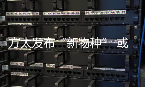 厨电制造的或成新一轮升级