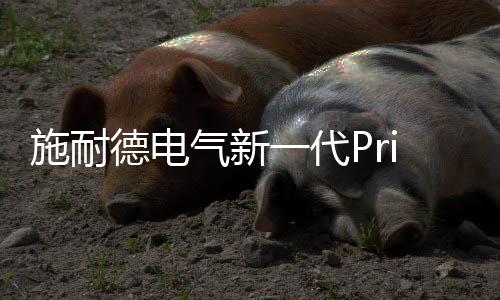 套分国内的各项标准