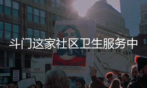 中万人用房有限等问题