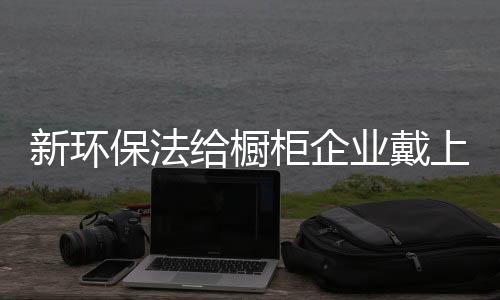 人们越来越追求品质生活