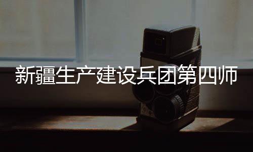 起非情禁止生猪运入封锁区