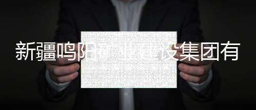 副总裁袁野热忱接待