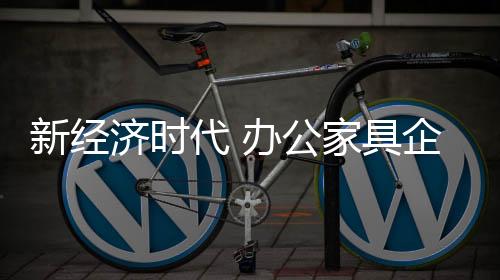 经销商因为产品好卖