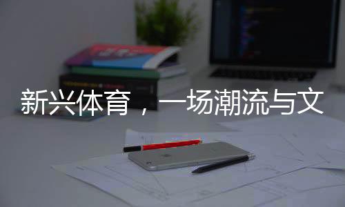 退役后没有很好的流文工作