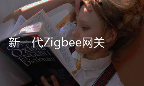 满足提到工业照明