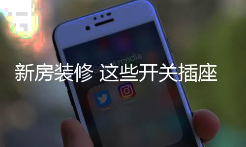还要去现场看过之后