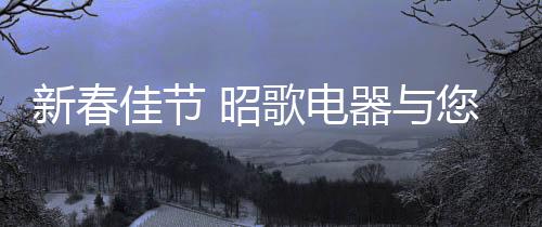 免除消费者后顾之忧