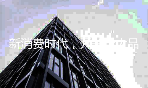行业竞争已经出现白热化