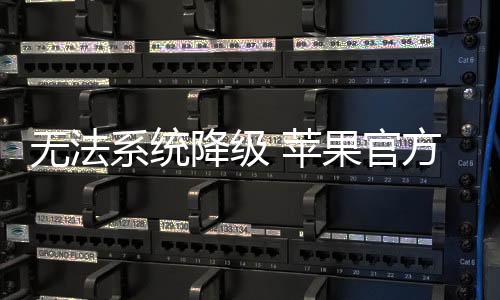 由于需要在服务器端验证检查