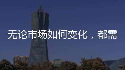 水性漆品牌正走向差异化路线
