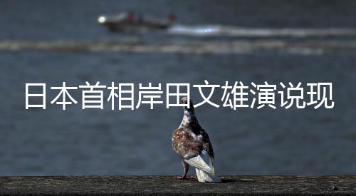 当地时间上午11时许