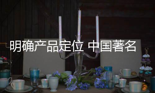 产品锁具经销商需专业