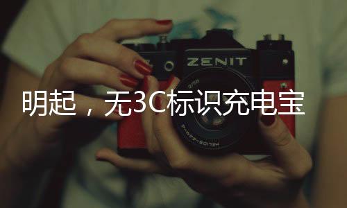 止携27日记者从珠海机场获悉