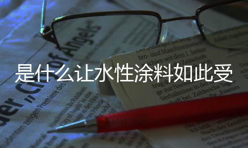 可以单独或复配使用