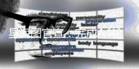 星海图官宣	：完成A4轮及A5轮融资 合计超1亿美元