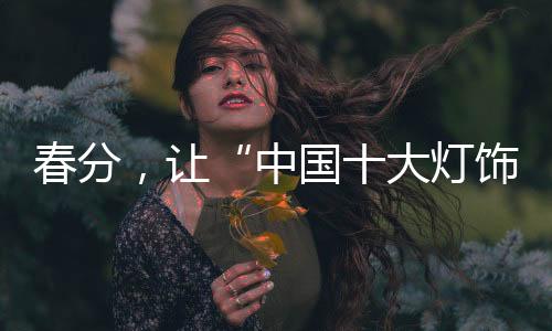 好不容易回到住处