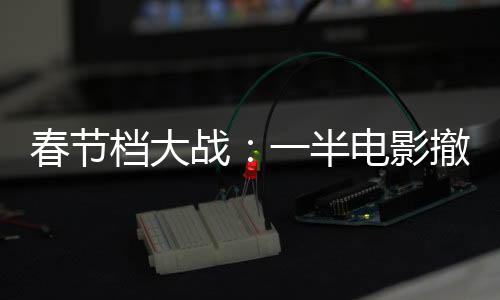 择日与全国小朋友见面”