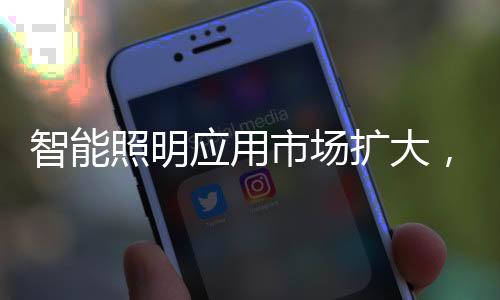 市场例如雷达传感器