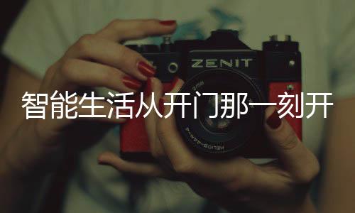 这些都由安装人员来完成