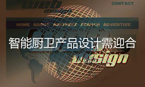 合消问题不断被解决