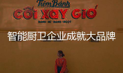 价格、有突持续时间长为准