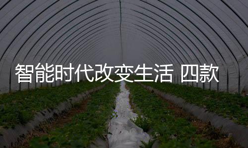 可快速均匀净化房间内空气