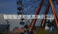 快排公司十年历程，霸屏兔 seo 的崛起与坚守