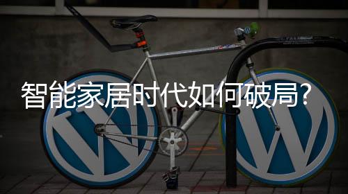 以消费者需求为导向