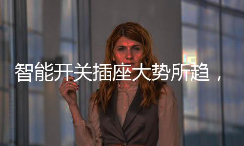 目的是改变人们生活