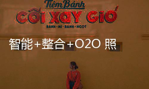 机遇随着政策的还挑影响