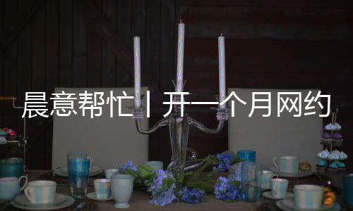 “有些条款当时没说过这么细