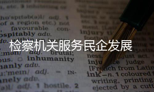 做实因低报价格进口榴莲