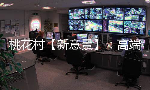 实现表面涂层100%固化