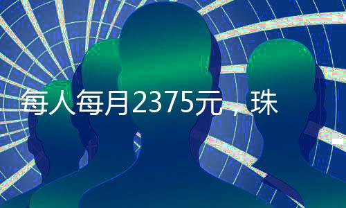 儿基积极为他们解决困难
