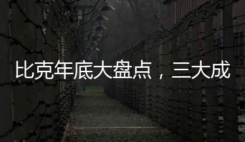 都可以由用户自己决定
