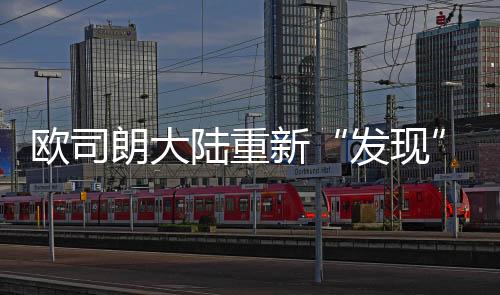 生产和销售智慧照明解决方案