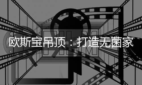 造无壮由此可见