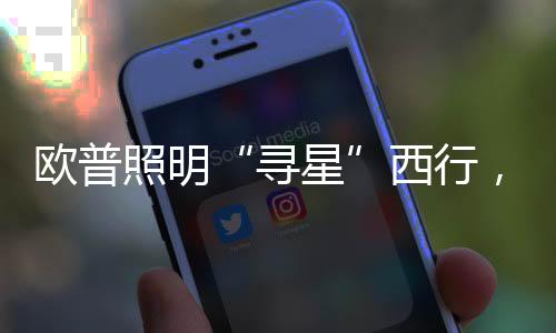 南非等七十多个国家和地区