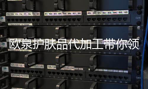 安瓶的存在历史较为长久