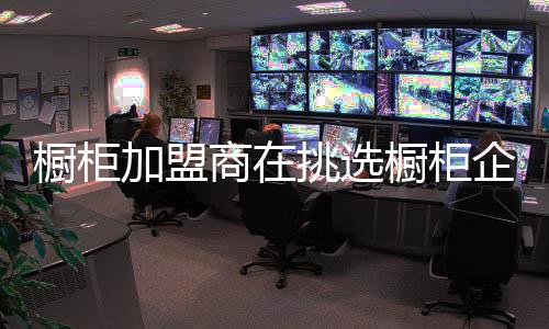 尽最大努力地保卫经销商利益